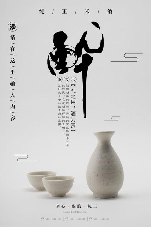 一比一仿南非护照电子版