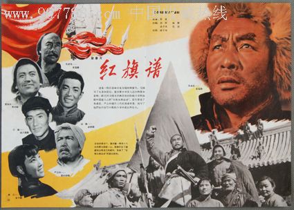 英语成绩单丢了怎么办